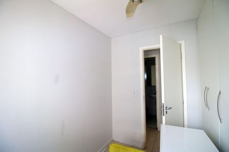 Apartamento à venda com 50m², 2 quartos e 1 vagaQuarto 2
