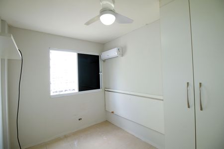 Apartamento à venda com 50m², 2 quartos e 1 vagaQuarto 1