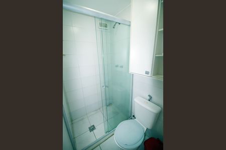 Apartamento à venda com 50m², 2 quartos e 1 vagaBanheiro