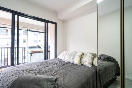 Apartamento à venda com 43m², 1 quarto e 1 vagaQuarto