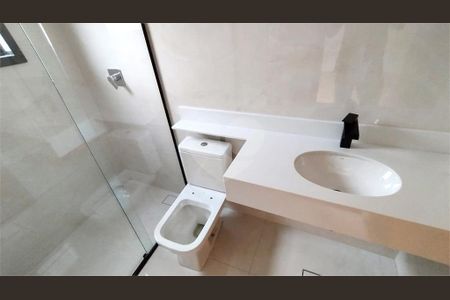 Casa à venda com 3 quartos, 165m² em Vila Carrão, São Paulo