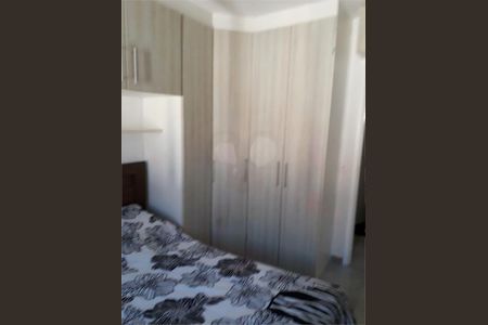 Apartamento à venda com 3 quartos, 60m² em Vila Bela, São Paulo