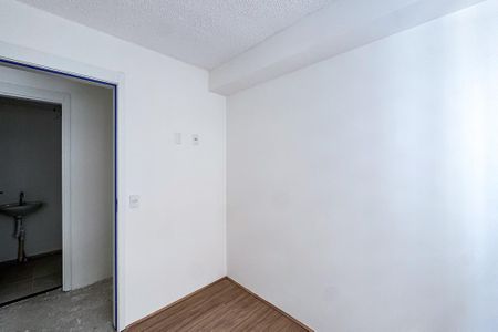 Apartamento à venda com 39m², 2 quartos e sem vagaQuarto 2