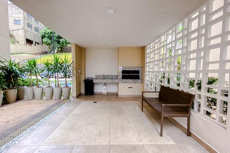 Apartamento à venda com 33m², 2 quartos e sem vagaÁrea comum - Churrasqueira