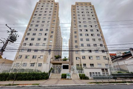 Apartamento à venda com 33m², 2 quartos e sem vagaFachada
