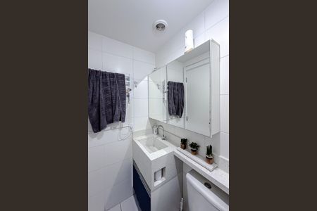 Apartamento à venda com 33m², 2 quartos e sem vagaBanheiro