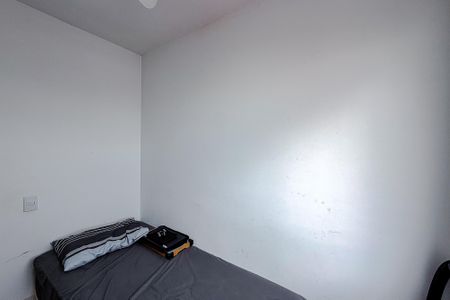 Apartamento à venda com 33m², 2 quartos e sem vagaQuarto 2