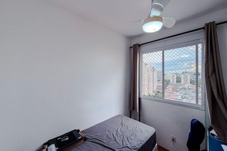 Apartamento à venda com 33m², 2 quartos e sem vagaQuarto 2