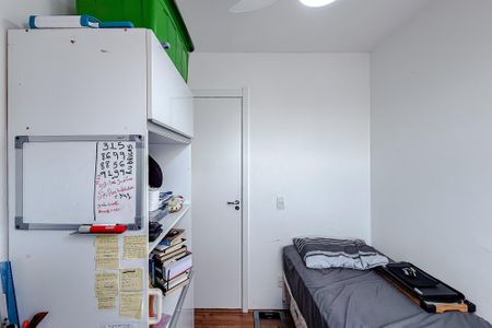 Apartamento à venda com 33m², 2 quartos e sem vagaQuarto 2