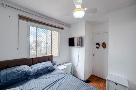 Apartamento à venda com 33m², 2 quartos e sem vagaQuarto 1