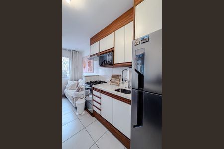 Apartamento à venda com 33m², 2 quartos e sem vagaBanheiro