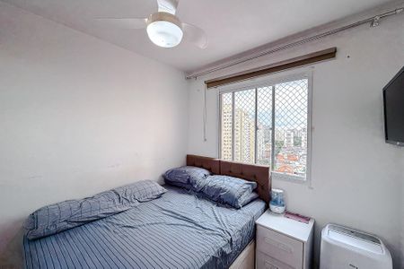 Apartamento à venda com 33m², 2 quartos e sem vagaQuarto 1