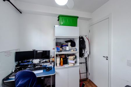 Apartamento à venda com 33m², 2 quartos e sem vagaQuarto 2