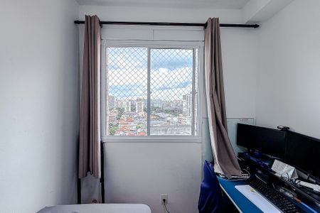 Apartamento à venda com 33m², 2 quartos e sem vagaQuarto 2