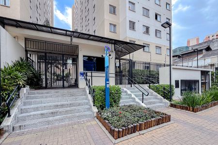 Apartamento à venda com 33m², 2 quartos e sem vagaFachada - Plaquinha