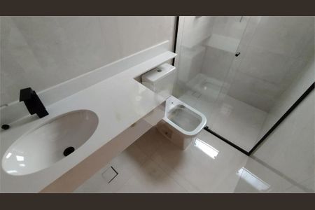 Casa à venda com 3 quartos, 150m² em Vila Carrão, São Paulo