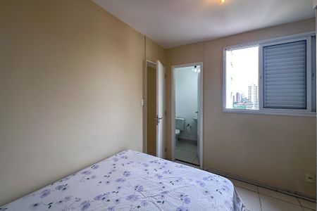 Apartamento para alugar com 40m², 1 quarto e 1 vaga Apartamento para alugar com 40m², 1 quarto e 1 vagaSuíte