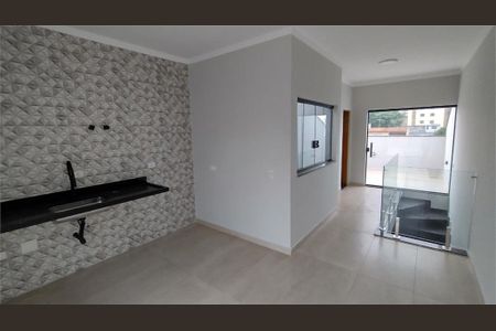 Casa à venda com 3 quartos, 160m² em Vila Carrão, São Paulo