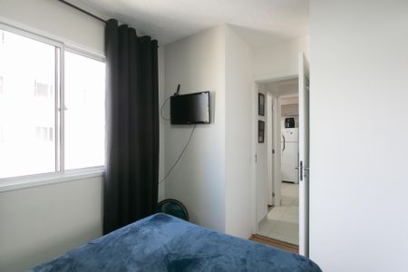 Apartamento para alugar com 32m², 2 quartos e sem vagaQuarto 2