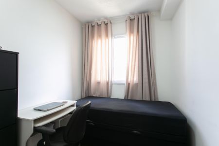 Quarto 1 de apartamento para alugar com 2 quartos, 32m² em Vila Nova Curuca, São Paulo
