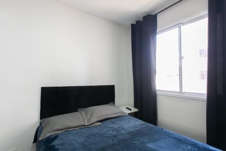 Apartamento para alugar com 32m², 2 quartos e sem vagaQuarto 2