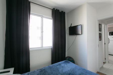 Apartamento para alugar com 32m², 2 quartos e sem vagaQuarto 2