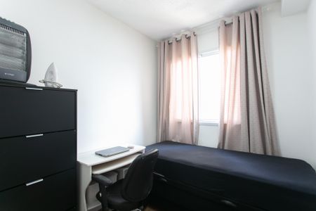 Apartamento para alugar com 32m², 2 quartos e sem vagaQuarto 1 