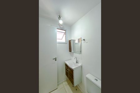 Apartamento para alugar com 33m², 1 quarto e sem vagaBanheiro da Suíte