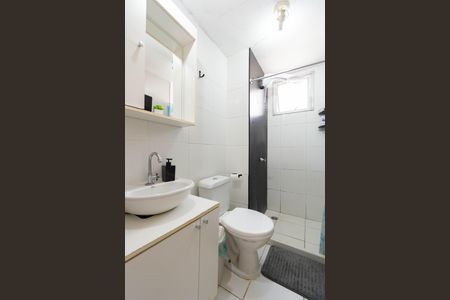 Apartamento para alugar com 48m², 2 quartos e 1 vaga