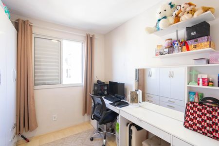 Apartamento para alugar com 48m², 2 quartos e 1 vaga