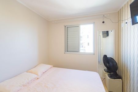 Apartamento para alugar com 48m², 2 quartos e 1 vaga