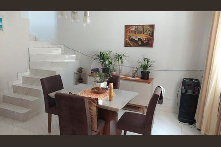 Casa à venda com 3 quartos, 111m² em Vila Francisco Mineiro, Guarulhos