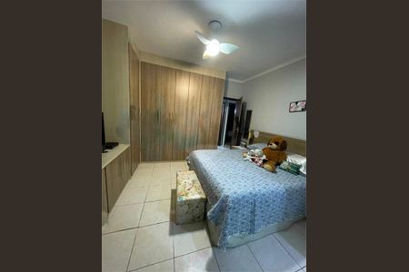 Casa à venda com 3 quartos, 111m² em Vila Francisco Mineiro, Guarulhos