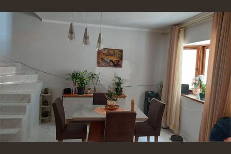 Casa à venda com 3 quartos, 111m² em Vila Francisco Mineiro, Guarulhos