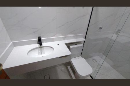 Casa à venda com 3 quartos, 155m² em Chácara Santo Antônio (Zona Leste), São Paulo