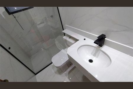 Casa à venda com 3 quartos, 155m² em Chácara Santo Antônio (Zona Leste), São Paulo