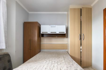 Apartamento para alugar com 50m², 1 quarto e 1 vagaSuite