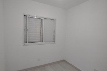 Apartamento à venda com 125m², 3 quartos e 2 vagasQuarto 2