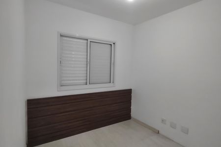 Apartamento à venda com 125m², 3 quartos e 2 vagasQuarto 1