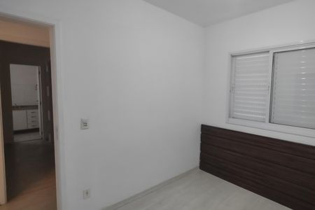 Apartamento à venda com 125m², 3 quartos e 2 vagasQuarto 1