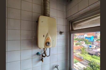 Apartamento para alugar com 60m², 2 quartos e 1 vaga Apartamento para alugar com 60m², 2 quartos e 1 vagaÁrea de Serviço