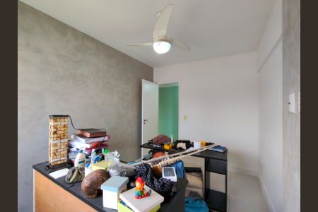 Apartamento para alugar com 60m², 2 quartos e 1 vaga Apartamento para alugar com 60m², 2 quartos e 1 vagaQuarto 1