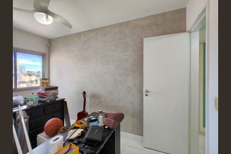 Apartamento para alugar com 60m², 2 quartos e 1 vaga Apartamento para alugar com 60m², 2 quartos e 1 vagaQuarto 1