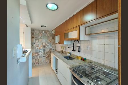 Apartamento para alugar com 60m², 2 quartos e 1 vaga Apartamento para alugar com 60m², 2 quartos e 1 vagaCozinha