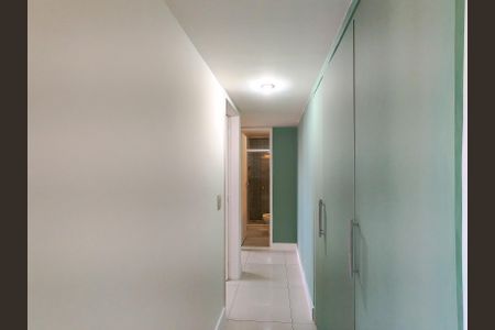 Apartamento para alugar com 60m², 2 quartos e 1 vaga Apartamento para alugar com 60m², 2 quartos e 1 vagaCorredor