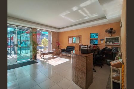 Apartamento para alugar com 60m², 2 quartos e 1 vaga Apartamento para alugar com 60m², 2 quartos e 1 vagaFachada e portaria