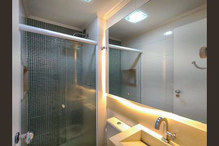 Apartamento para alugar com 60m², 2 quartos e 1 vaga Apartamento para alugar com 60m², 2 quartos e 1 vagaBanheiro Corredor