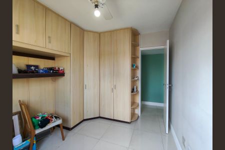 Apartamento para alugar com 60m², 2 quartos e 1 vaga Apartamento para alugar com 60m², 2 quartos e 1 vagaQuarto 2