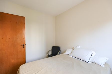 Apartamento à venda com 146m², 4 quartos e 3 vagasQuarto 3