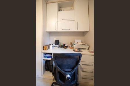 Apartamento à venda com 150m², 4 quartos e 3 vagasQuarto 1